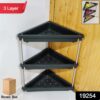 Stacko 3-Layer Shelf