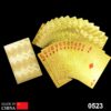 Gold Plated Poker Playing Cards (Golden) Gold Plated Poker Playing Cards (Golden)