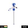Premium Oil Pump / Kitchen Oil Pump / Manual Hand Oil Pump Premium Oil Pump / Kitchen Oil Pump / Manual Hand Oil Pump