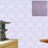 Wallpaper 3D Foam Wallpaper Sticker Panels (70 x 70 Cm / 1 Pc)