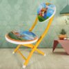 Heart Shape Cartoon Printed Foldable Kids Chair for Playrooms & Camping (1 Pc) Heart Shape Cartoon Printed Foldable Kids Chair for Playrooms & Camping (1 Pc)