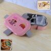 Kids Cartoon Lunch Box Set with Stainless-Steel Inner Tray (1 Set) Kids Cartoon Lunch Box Set with Stainless-Steel Inner Tray (1 Set)