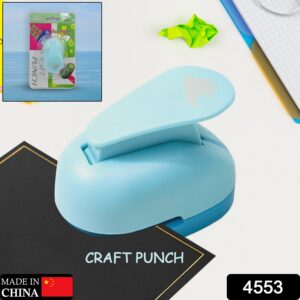 Kids’ Paper Craft Punch (Decorative): Scrapbooking, Nail Designs (1 Pc) Kids’ Paper Craft Punch (Decorative): Scrapbooking, Nail Designs (1 Pc)