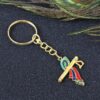 Krishna Flute with Peacock Feather Design Keychain (1 Pc) Krishna Flute with Peacock Feather Design Keychain (1 Pc)