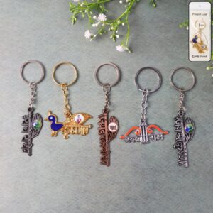 Krishna Theme Keychain Set (5 Pc Mix Design) Krishna Theme Keychain Set (5 Pc Mix Design)