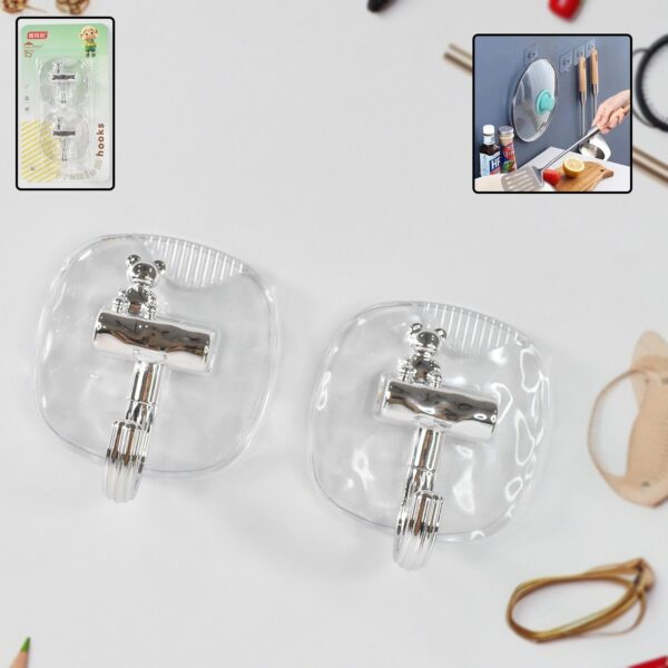 Large Plastic Self Adhesive Wall Hooks (2 Pc) Large Plastic Self Adhesive Wall Hooks (2 Pc)