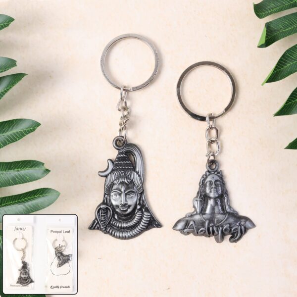 Lord Shiva & Adiyogi Metal Keychain Set (2 Pc Mix Design Lord Shiva & Adiyogi Metal Keychain Set (2 Pc Mix Design