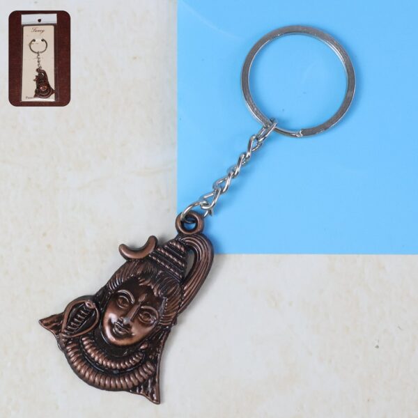 Lord Shiva Face Antique Finish Keychain (1 Pc) Lord Shiva Face Antique Finish Keychain (1 Pc)