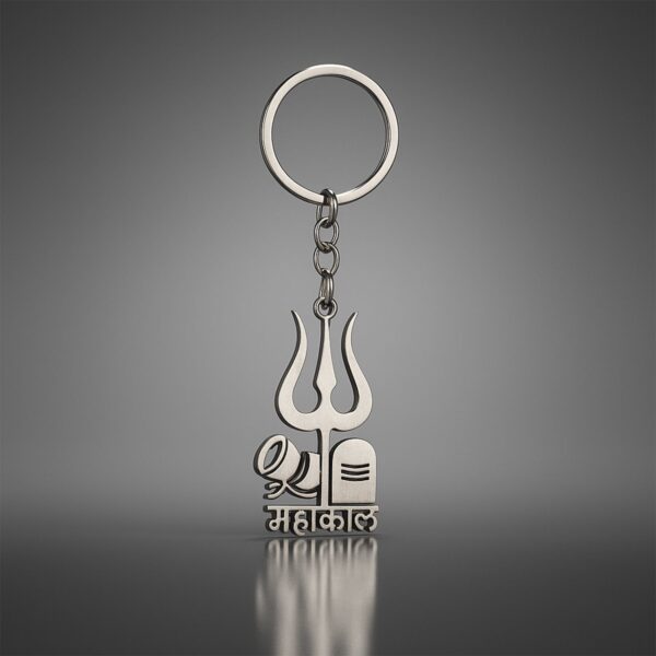 Mahakal Trishul & Shivling Design Metal Keychain – (1 Pc) Mahakal Trishul & Shivling Design Metal Keychain – (1 Pc)