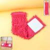 Microfiber Chenille Mop Refill Pad (1 Pc) Microfiber Chenille Mop Refill Pad (1 Pc)
