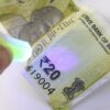 Mini LED Keychain UV Light with Blue Light (1 Pc) Mini LED Keychain UV Light with Blue Light (1 Pc)