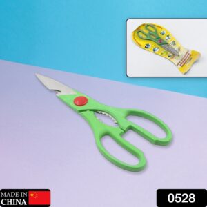Multi-Function Kitchen Scissors for Veggies, Meat & Seafood with Bottle Opener Multi-Function Kitchen Scissors for Veggies, Meat & Seafood with Bottle Opener