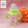Plastic Baby Feeding Bottle with Handles, Cleaning brush & Straw (300 ML / 1 Pc) Plastic Baby Feeding Bottle with Handles, Cleaning brush & Straw (300 ML / 1 Pc)