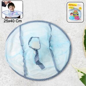Reusable Hair Cutting Cape Umbrella (25×40 Cm)
