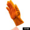Silicone Glove with Multi Function Blade for Cutting Cleaning Vegetables 1 Pc Silicone Glove with Multi Function Blade for Cutting Cleaning Vegetables 1 Pc