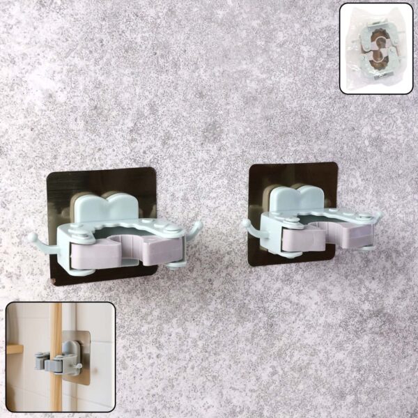 Wall Mounted Mop and Broom Holder Clip (2 Pc) Wall Mounted Mop and Broom Holder Clip (2 Pc)