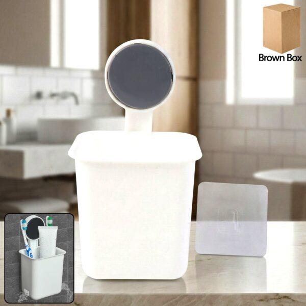 Wall-Mounted Toothbrush & Bathroom Storage Organizer (1 Pc) Wall-Mounted Toothbrush & Bathroom Storage Organizer (1 Pc)