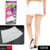 Women’s High-Waisted Athletic Skort: Running, Workout, Golf (1 Pc)