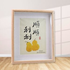 Creative Solid Wooden Photo Frame (20.3cmx25.4cm / 1Pc) Creative Solid Wooden Photo Frame (20.3cmx25.4cm / 1Pc)