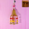 Decorative Hanging Bell with Colorful Tassels – (1 Pc) Decorative Hanging Bell with Colorful Tassels – (1 Pc)