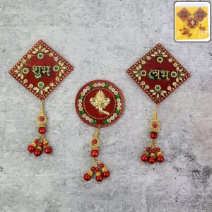 Decorative Wall Hanging Set with Shubh Labh and Ganesh Design (3 Pc) Decorative Wall Hanging Set with Shubh Labh and Ganesh Design (3 Pc)
