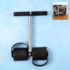 Dual-Spring Tummy Trimmer – (1 Pc) Dual-Spring Tummy Trimmer – (1 Pc)