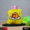 Yellow Duck Hot Water Pad