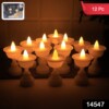 Decorative Lighting Set
