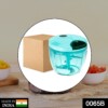 Stainless steel vegetable chopper with a 750 ml bowl and five sharp blades