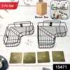 Aqua Nest Metal Rack