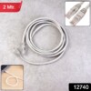 Internet Cable