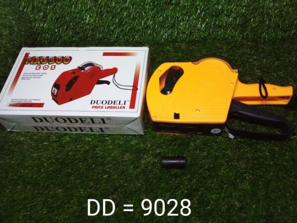 Price tagging gun for departmental stores