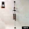 Metal Wind Chime with Om Symbol
