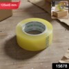 Parcel Packing