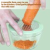 Chopping Bowl
