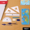 Yashu Smart Draw Geometry Box Set