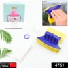Square magnetic cleaner for windows with extra wipers