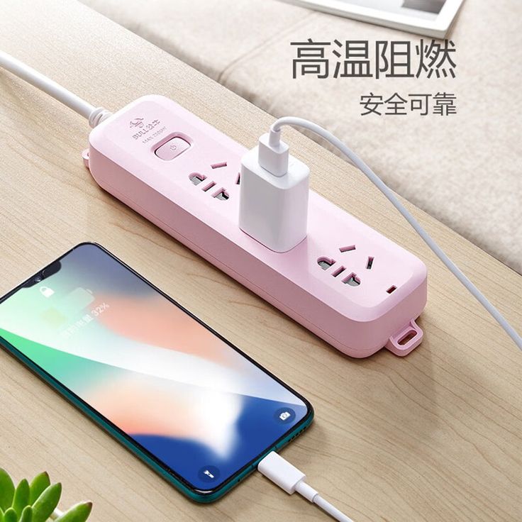 electriol